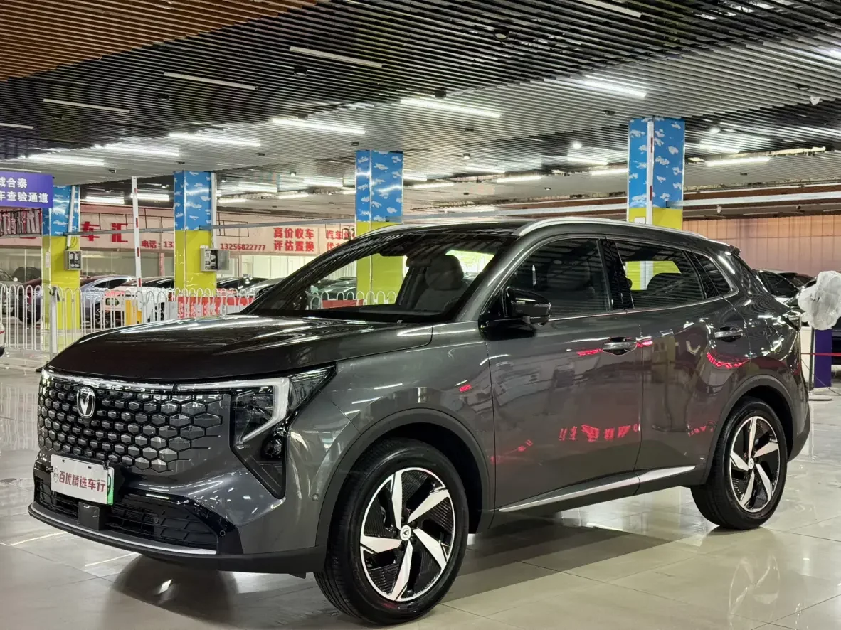 Changan CS55 PLUS PHEV