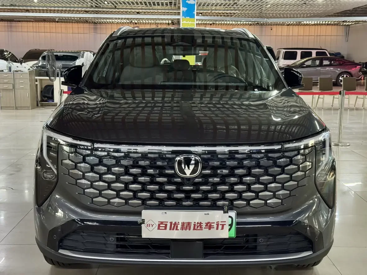 Changan CS55 PLUS PHEV