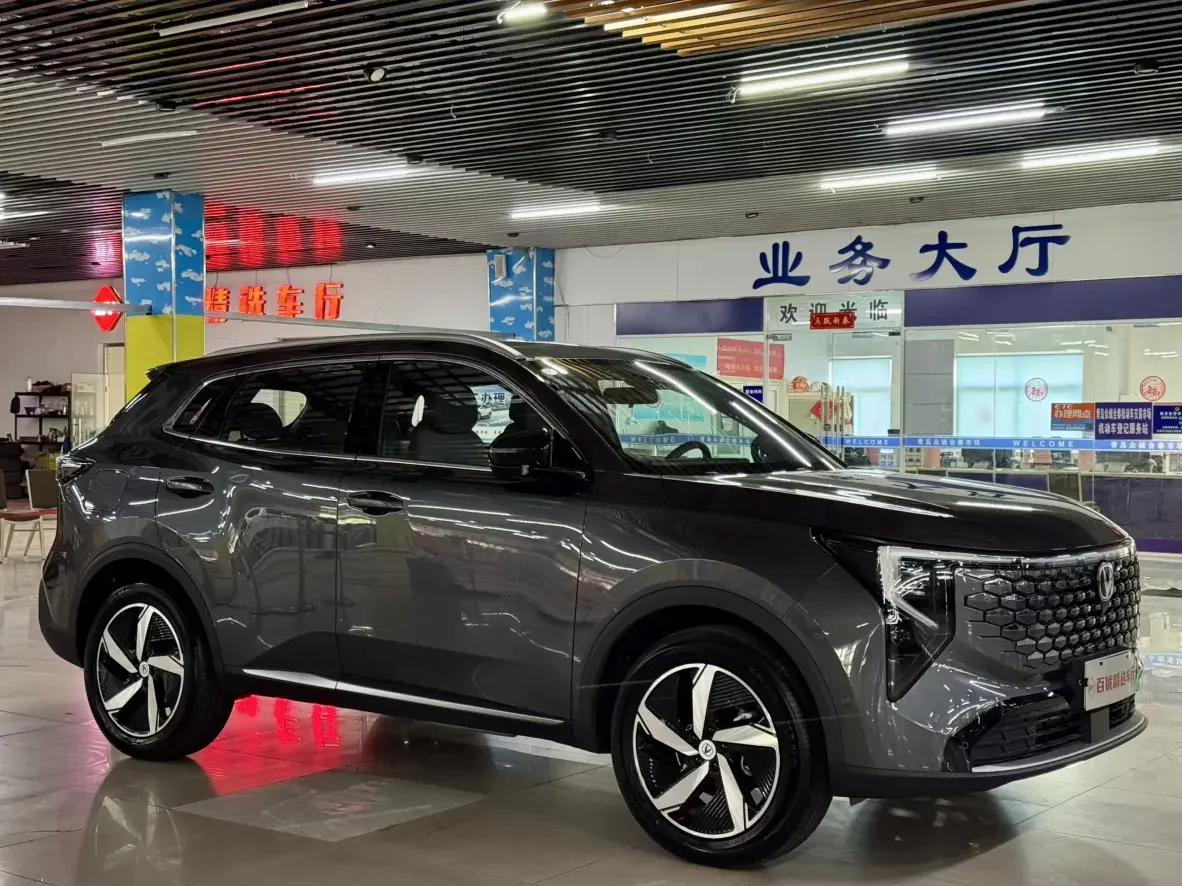 Changan CS55 PLUS PHEV