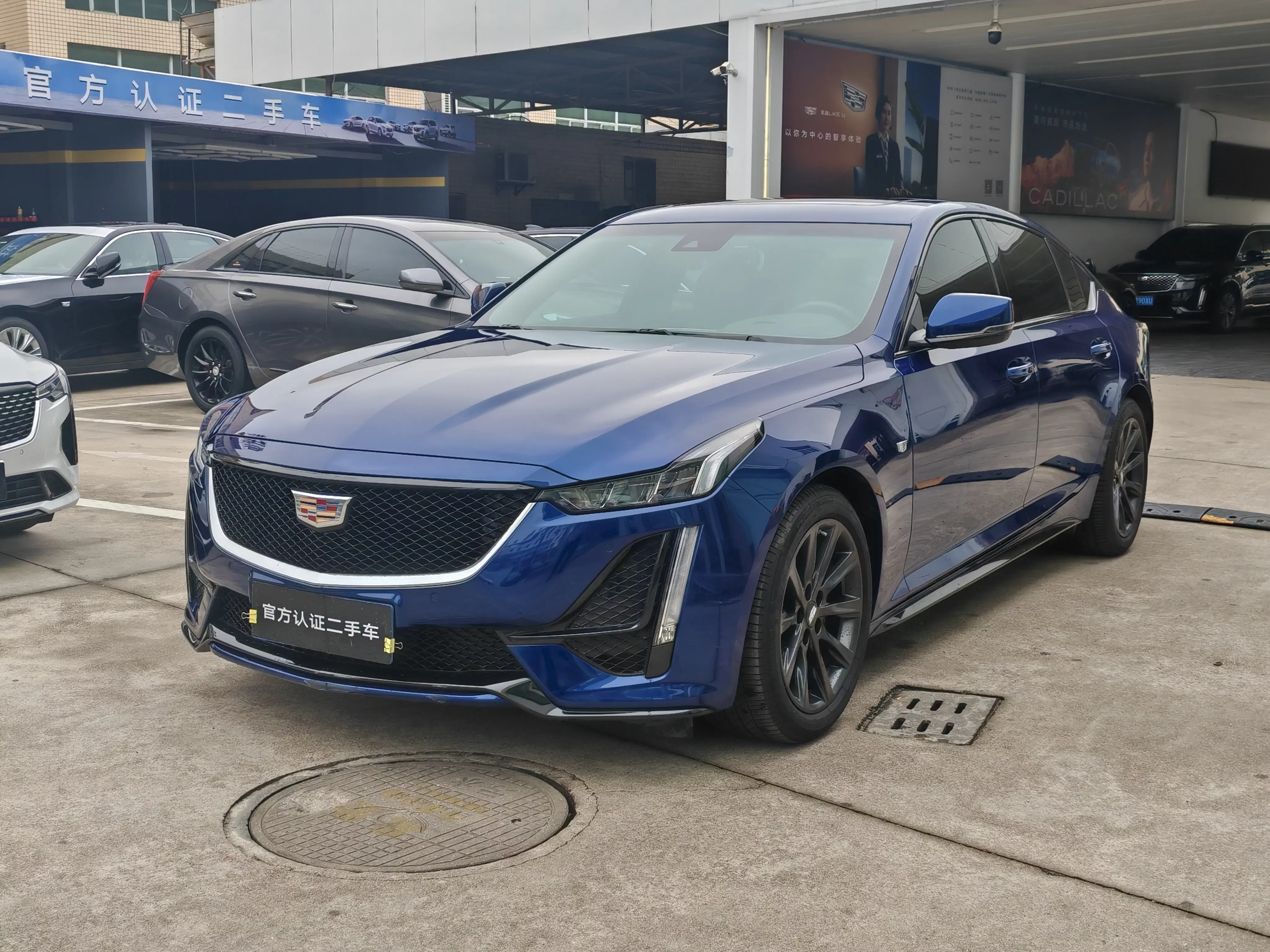 Cadillac CT5