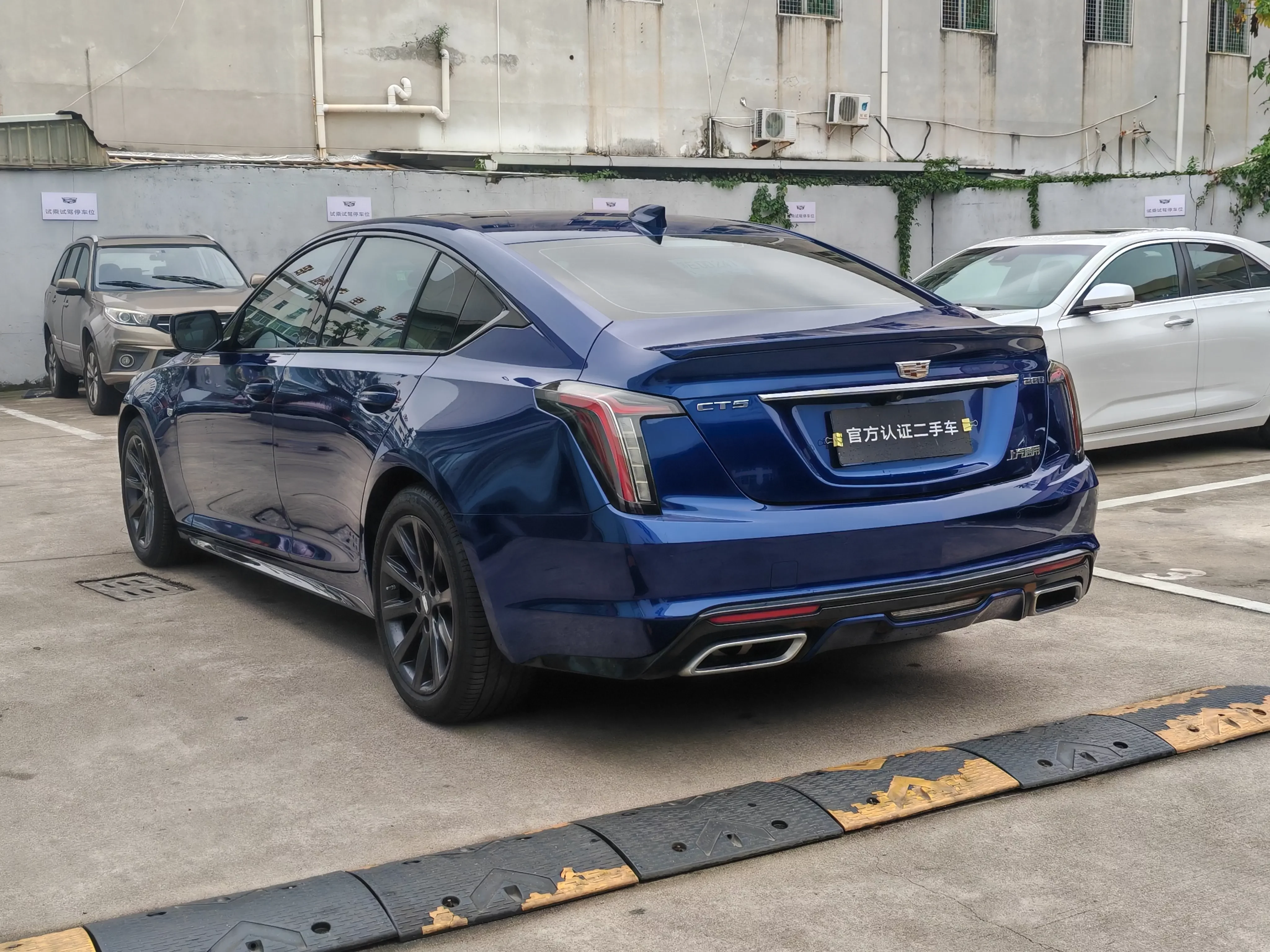 Cadillac CT5