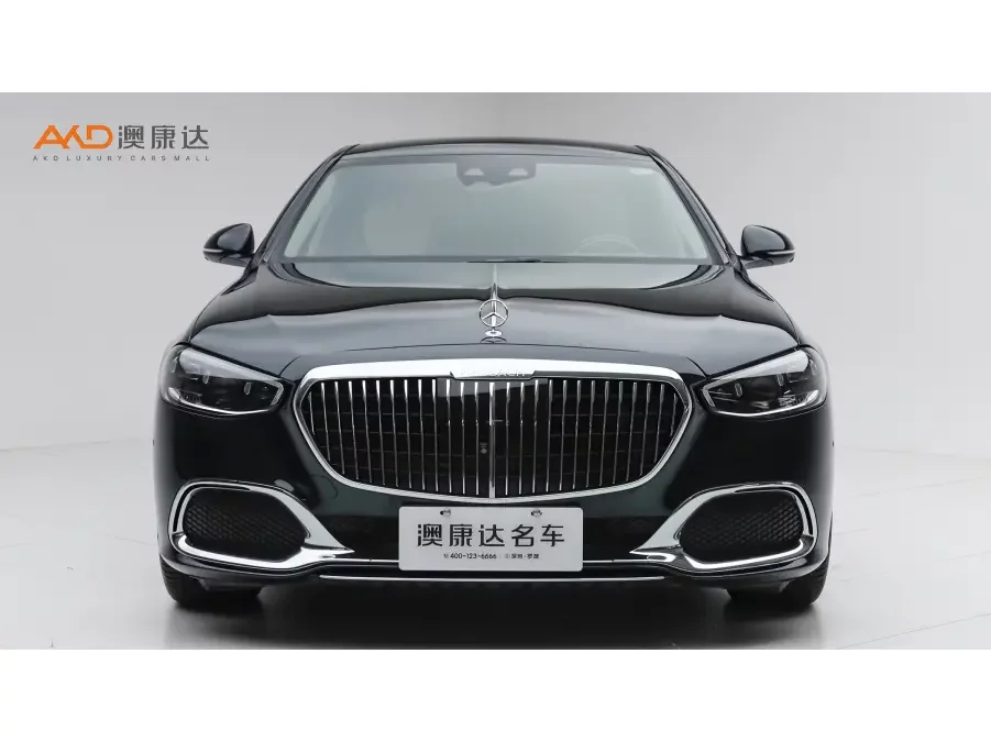 Mercedes-Benz Maybach S-Class