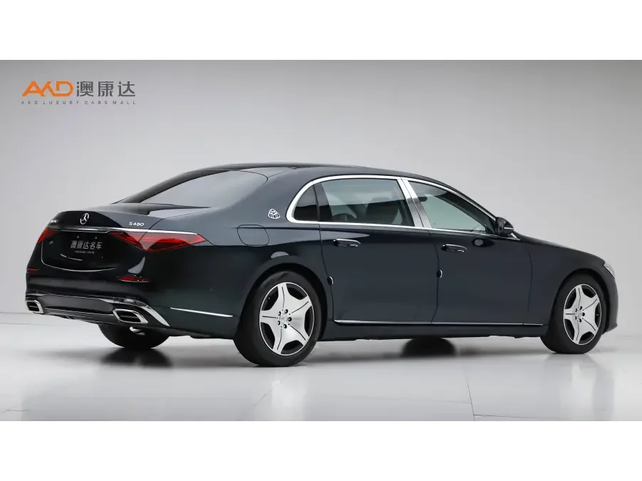 Mercedes-Benz Maybach S-Class