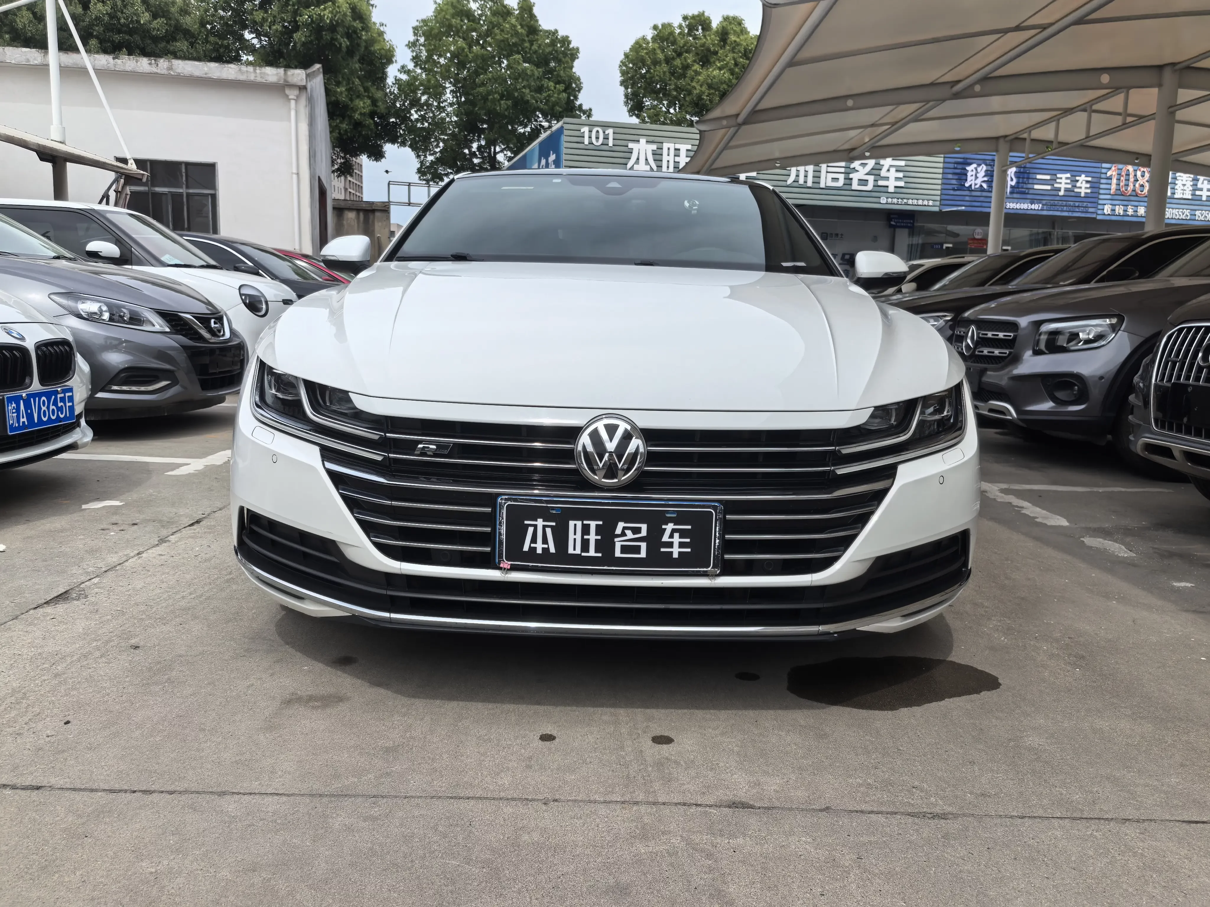 Volkswagen Arteon