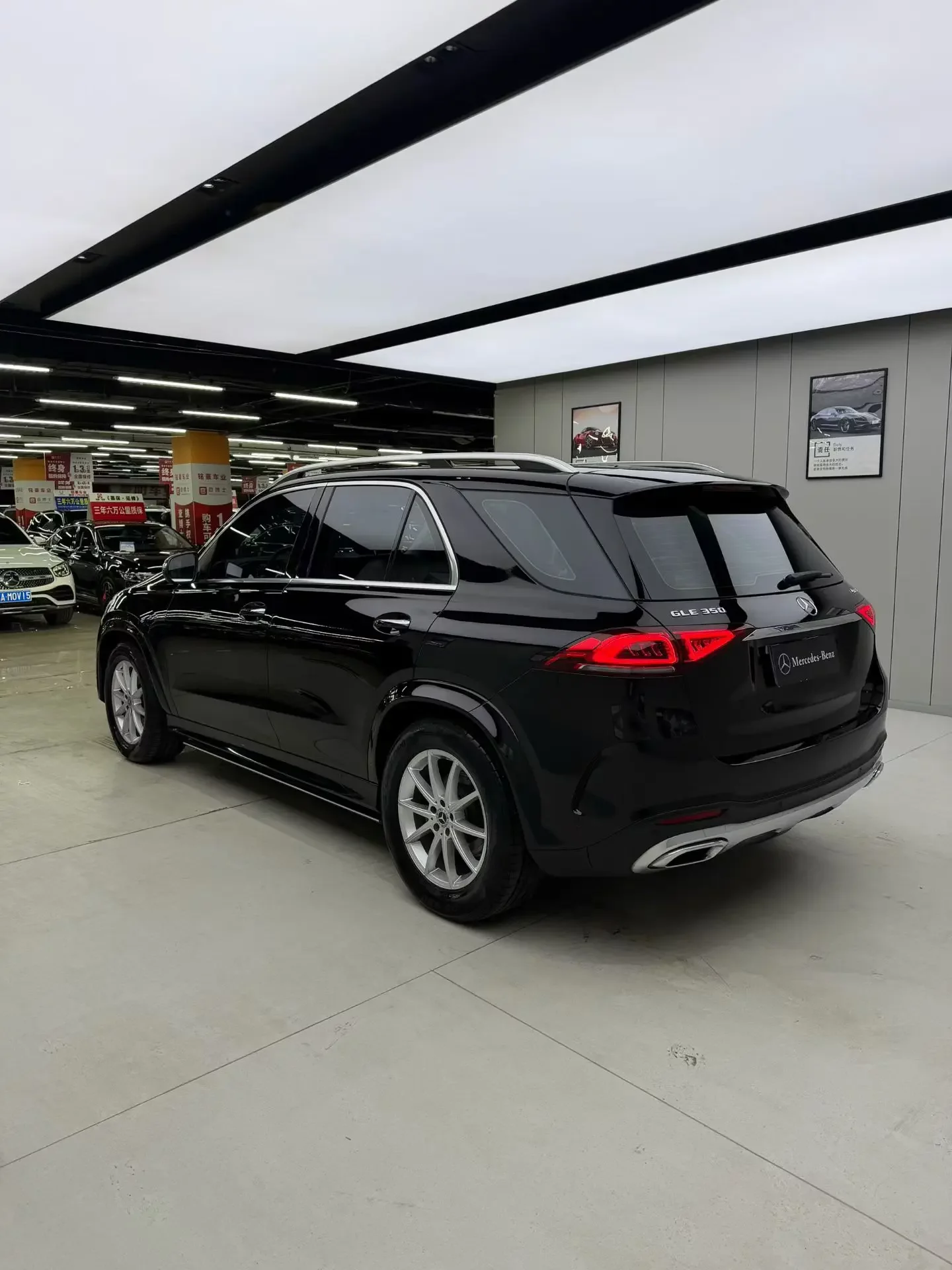 Mercedes-Benz GLE (Imported)