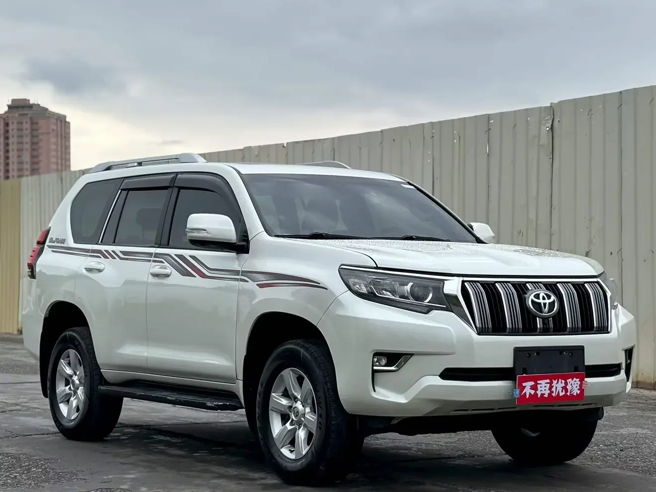 Toyota prado