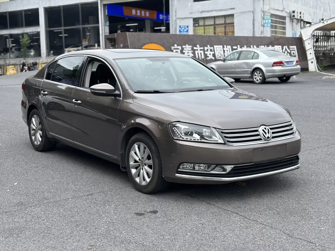 Volkswagen Magotan