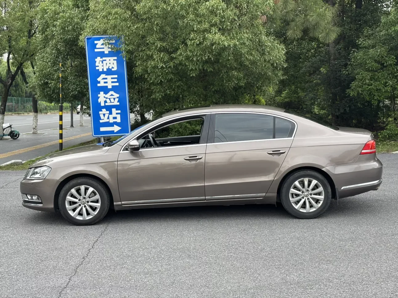 Volkswagen Magotan