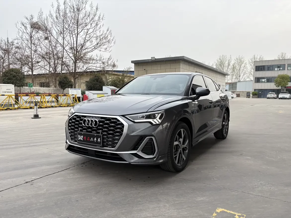 Audi Q3 Sportback