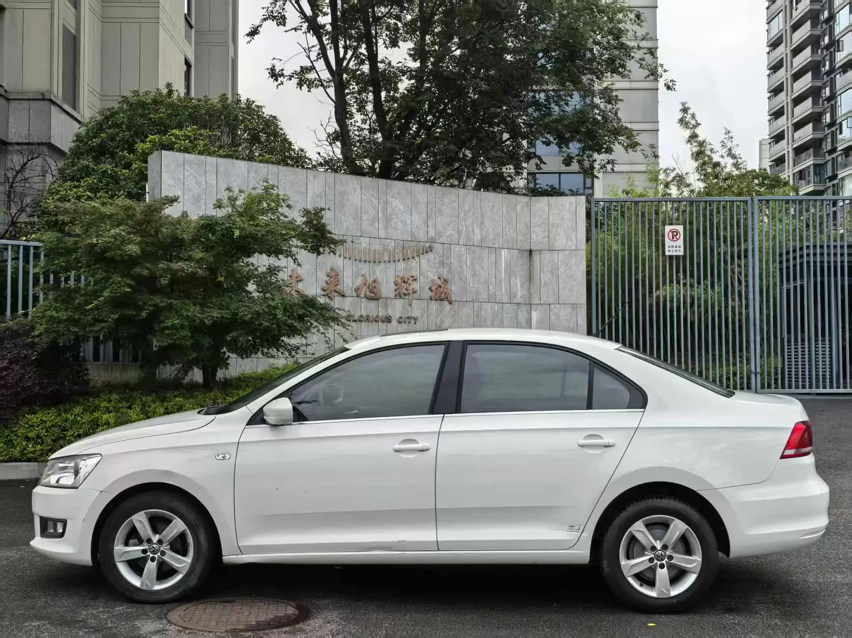 Volkswagen Santana