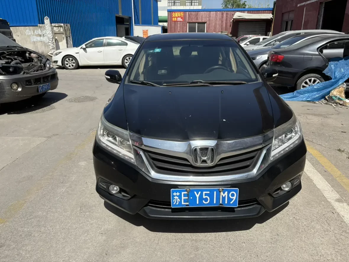 Honda Crider