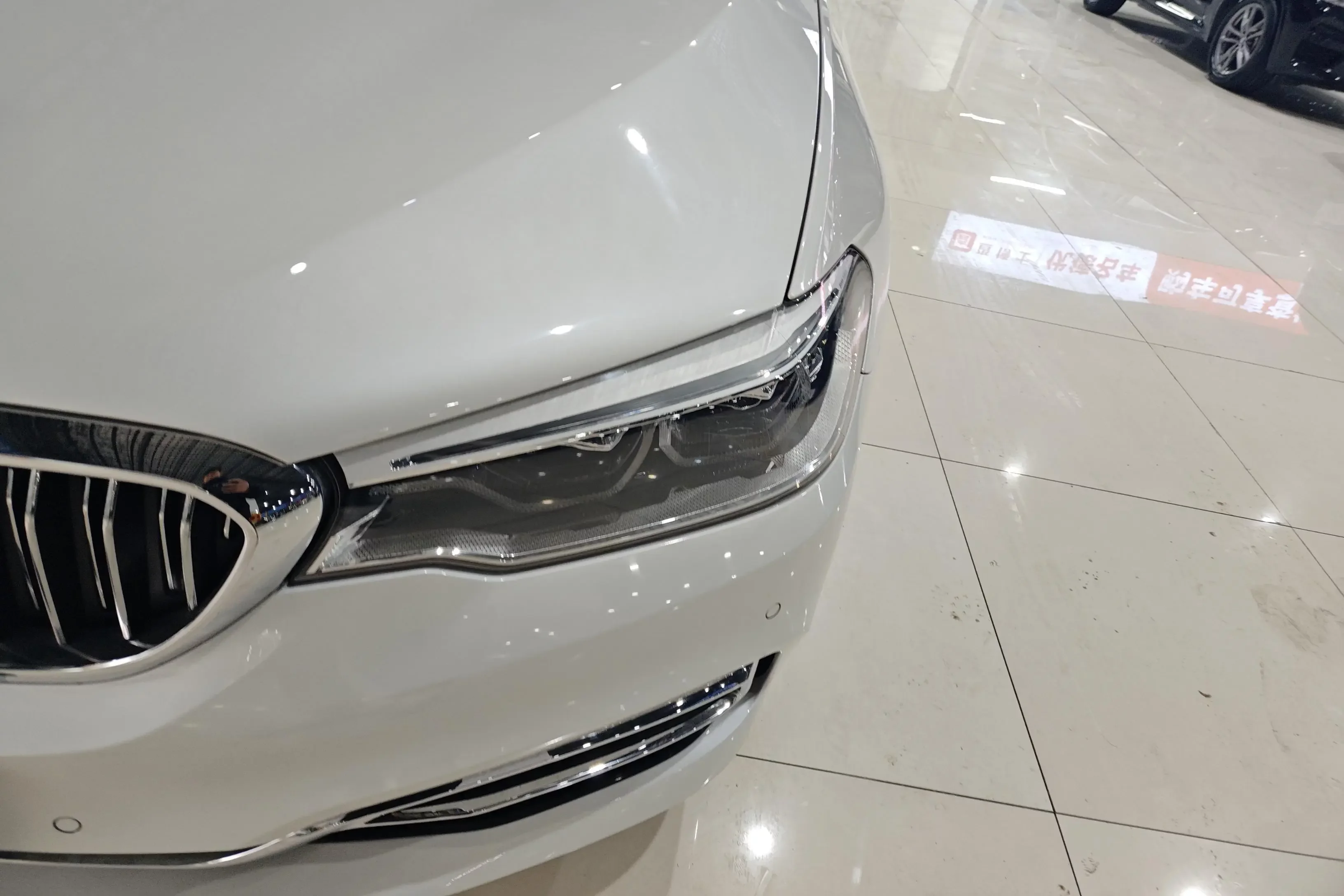 BMW 5 Series PHEV