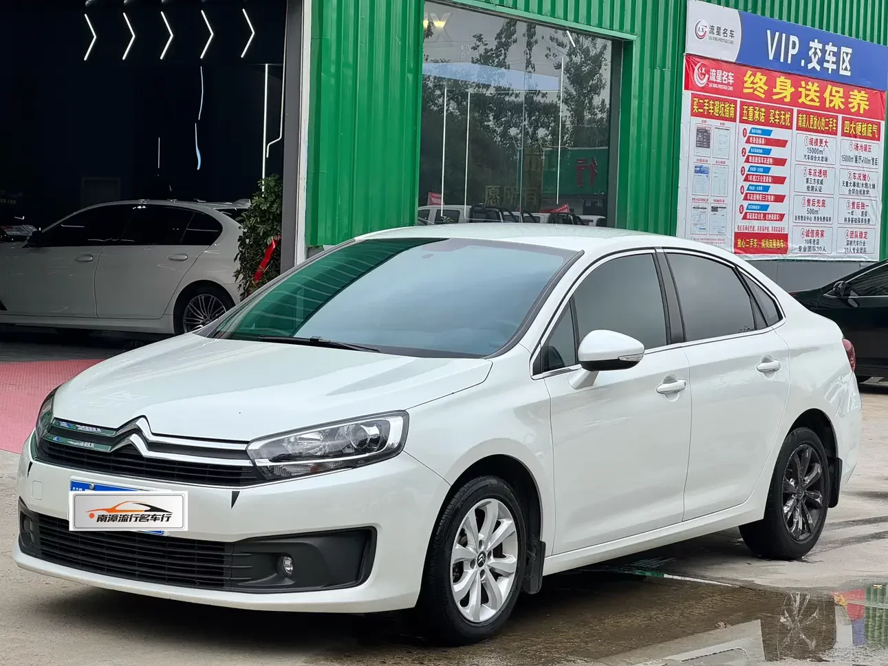 Citroën C4 Sega