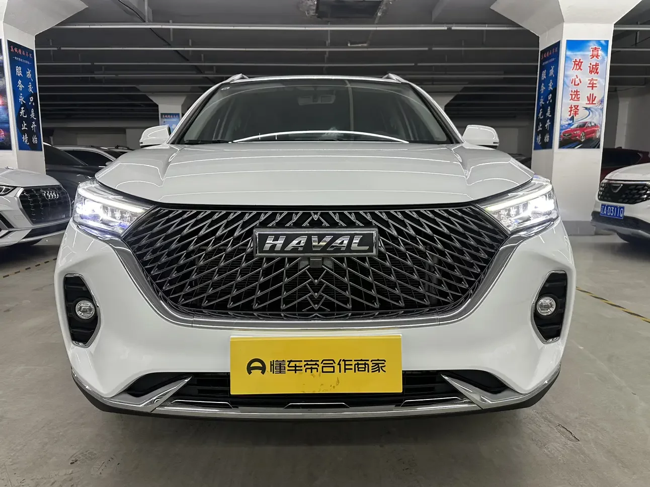 Haval M6