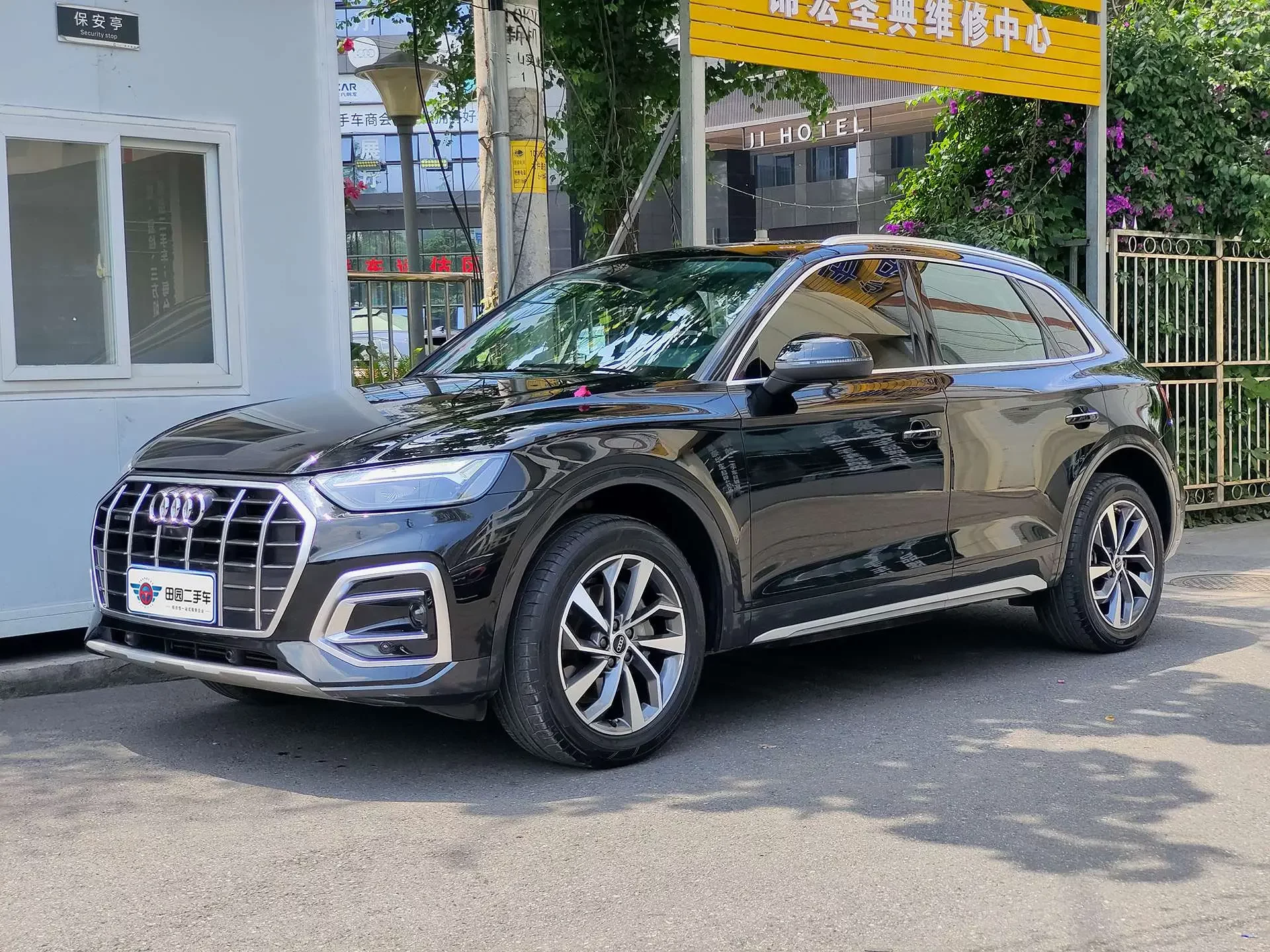 Audi Q5L