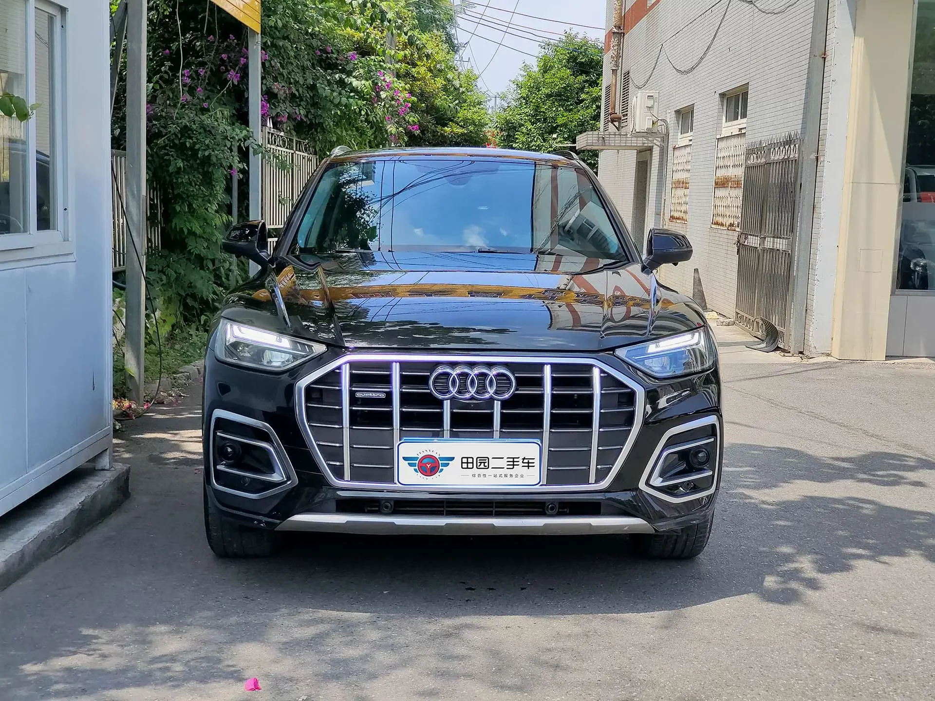 Audi Q5L