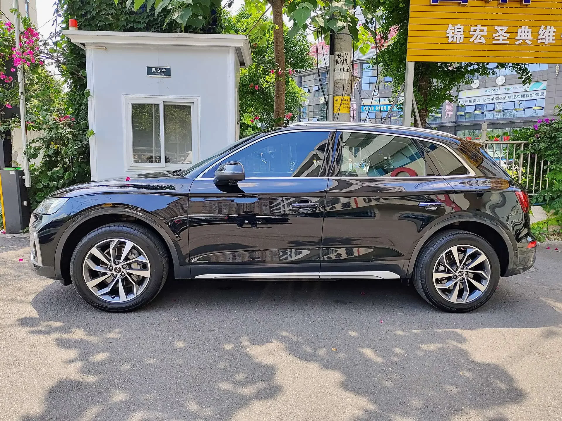 Audi Q5L