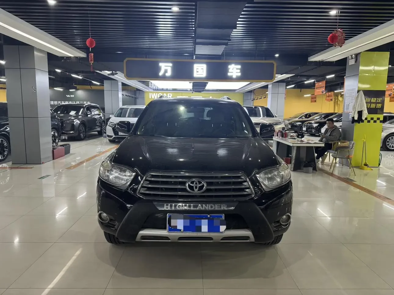 Toyota Highlander