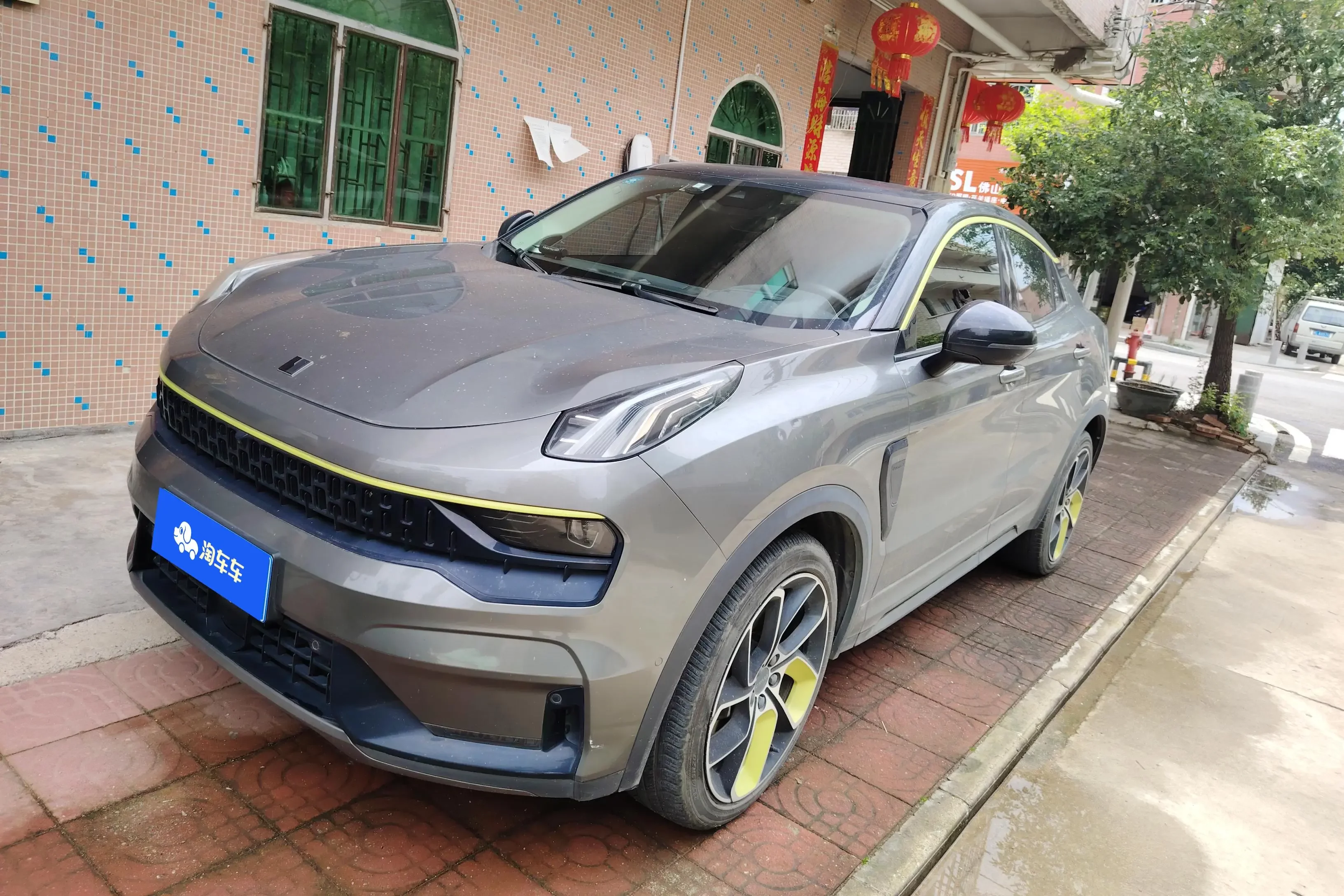 Lynk & Co 05