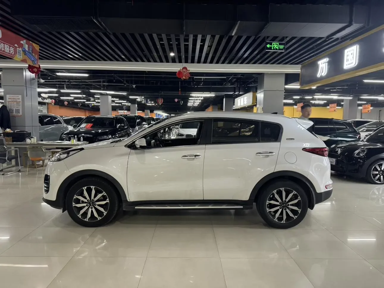 Kia KX5
