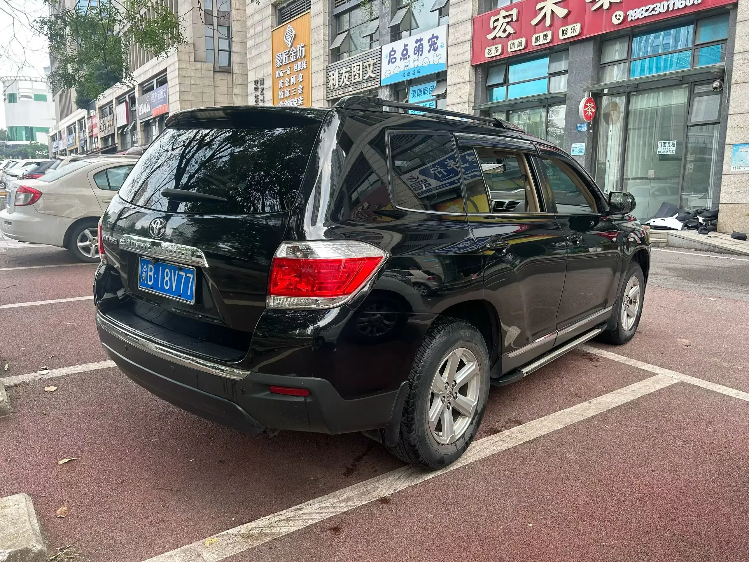 Toyota Highlander