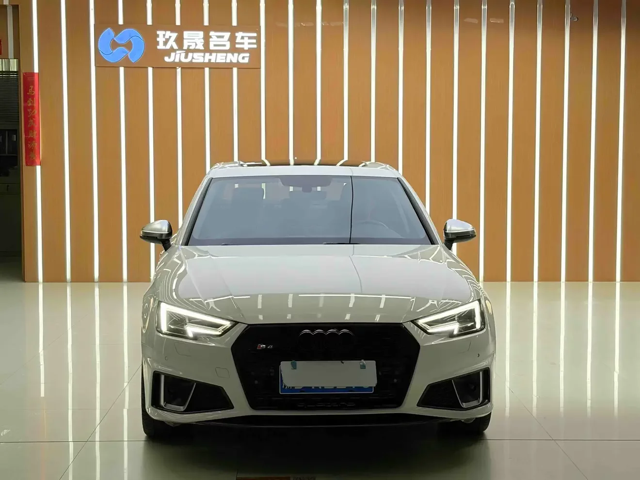 Audi A4L