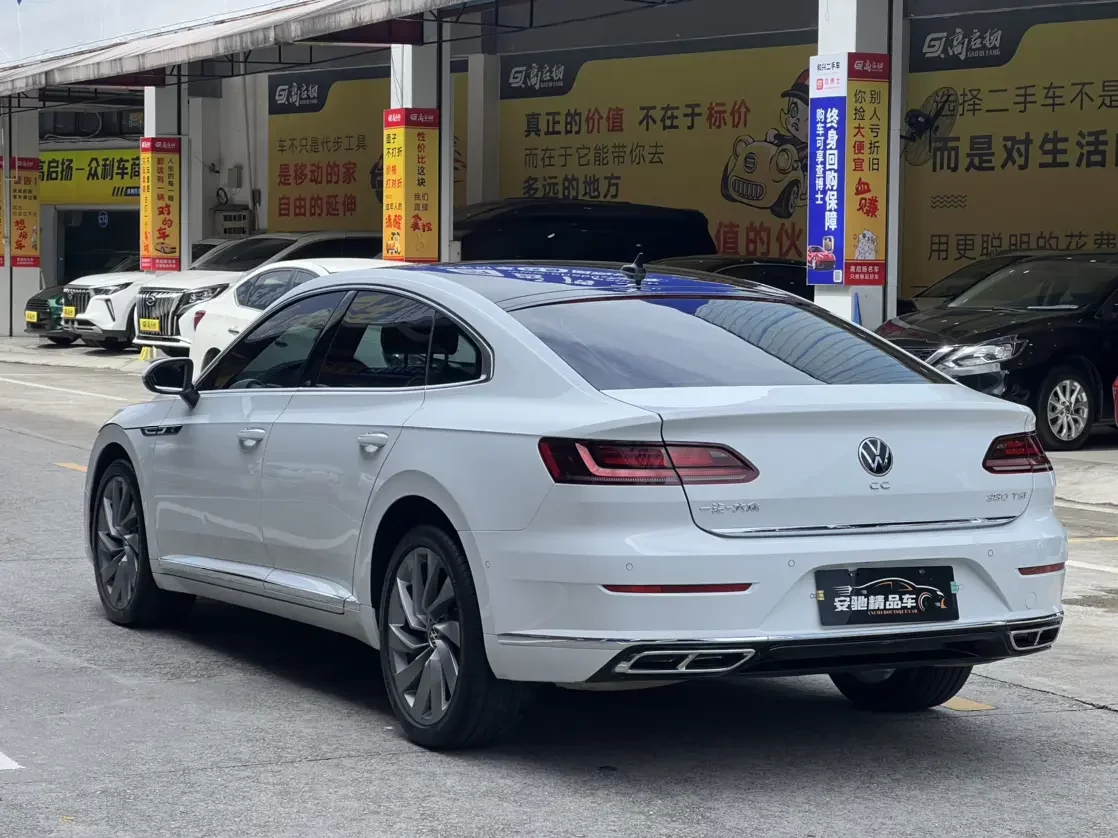 Volkswagen Arteon