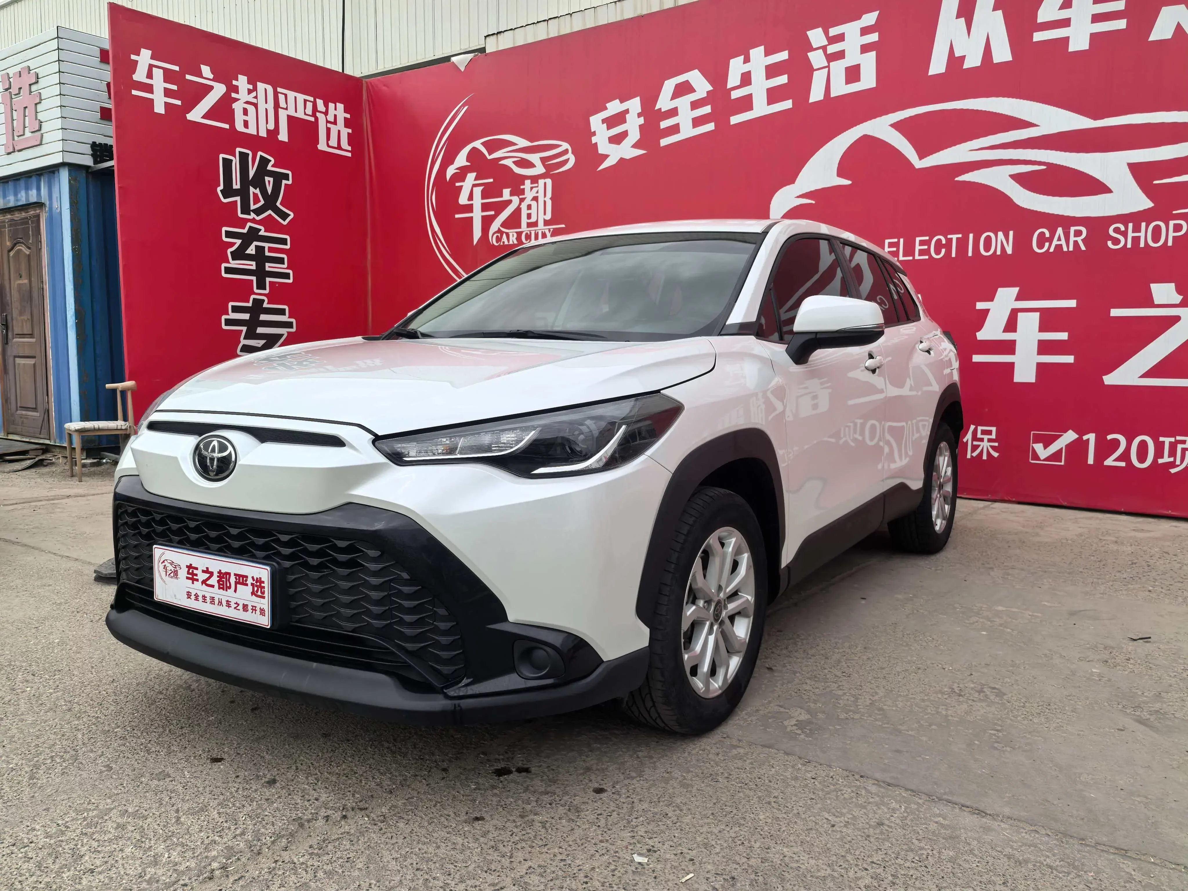 Toyota Frontlander