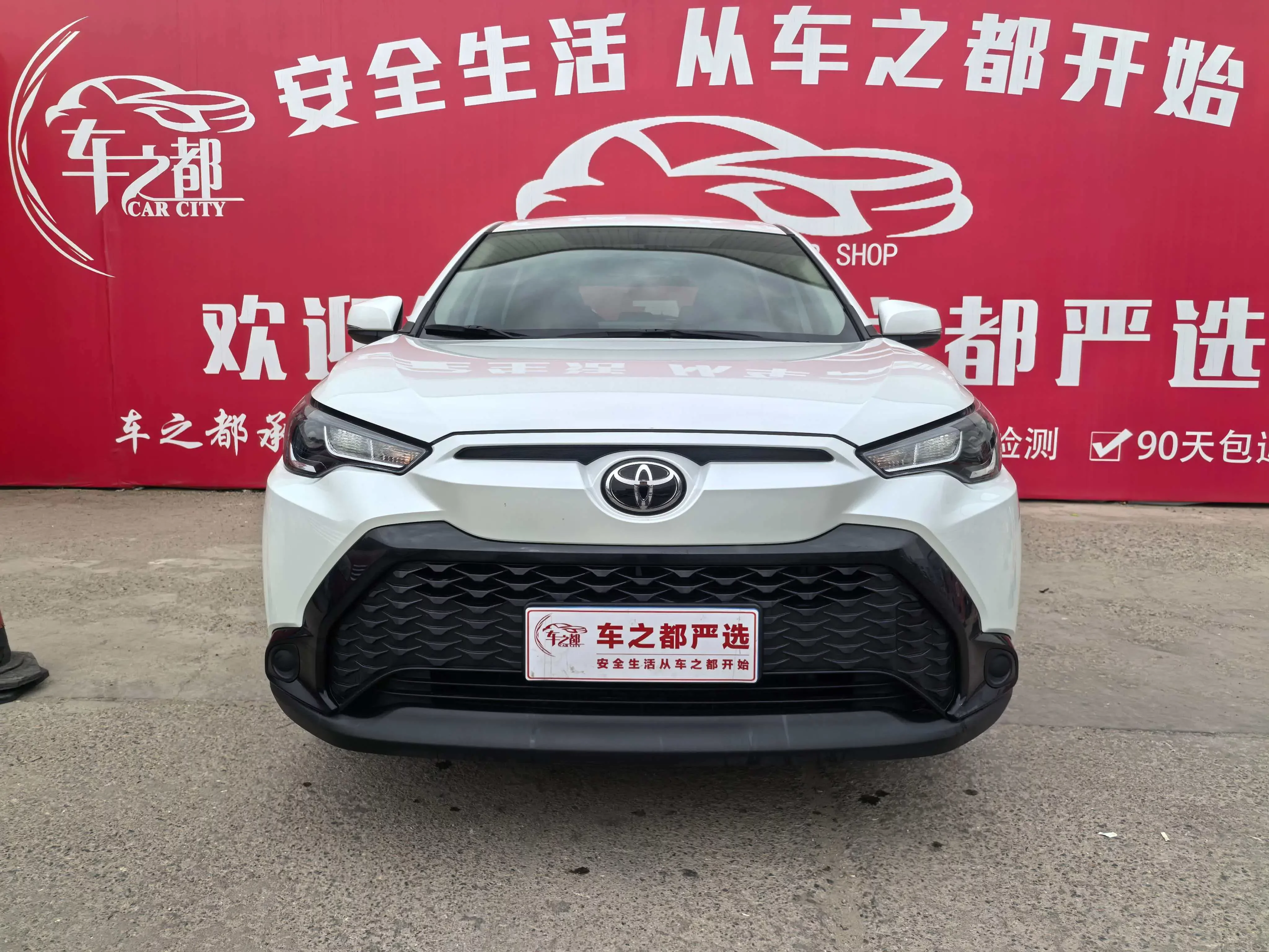 Toyota Frontlander