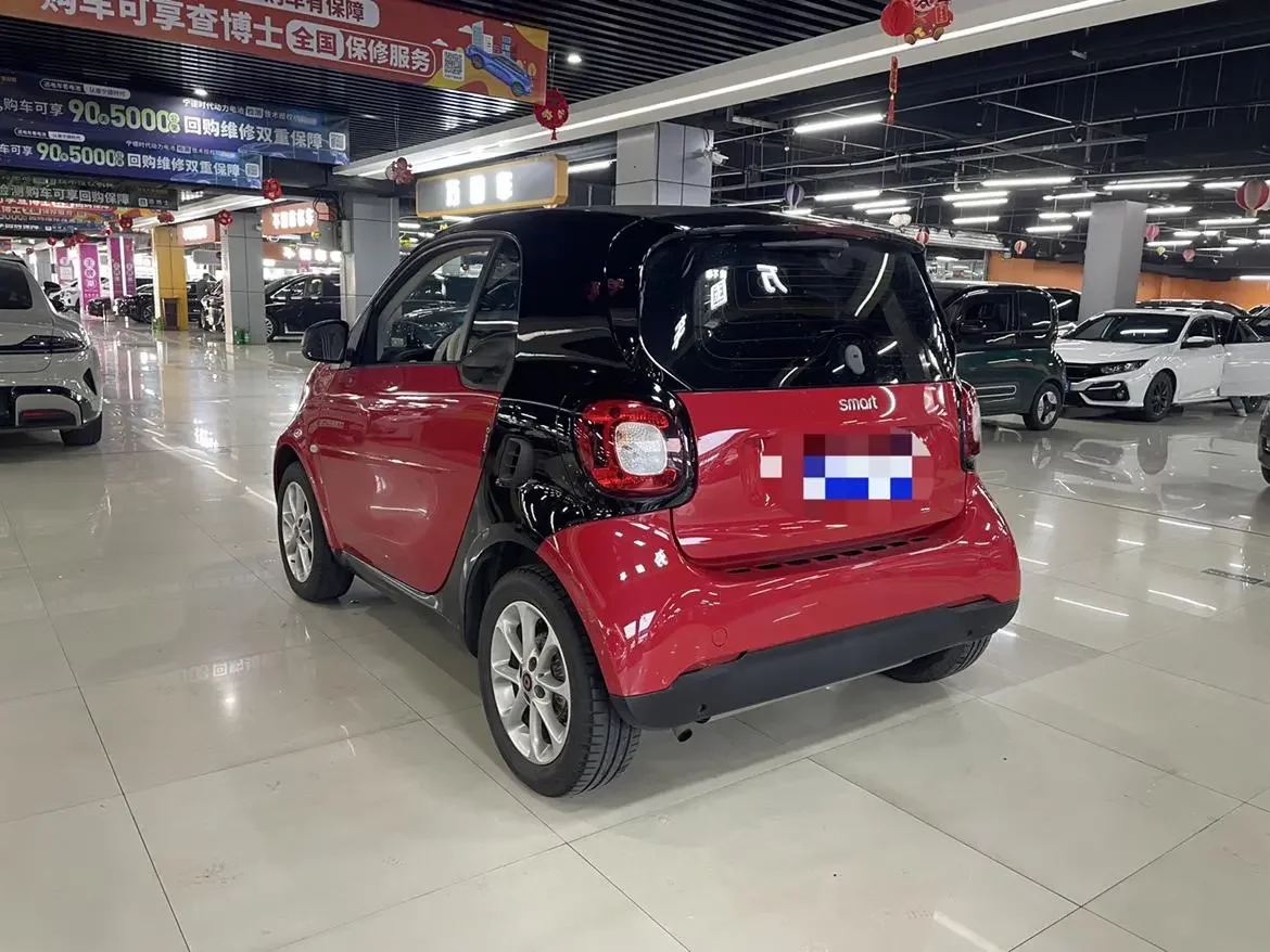 Smart fortwo
