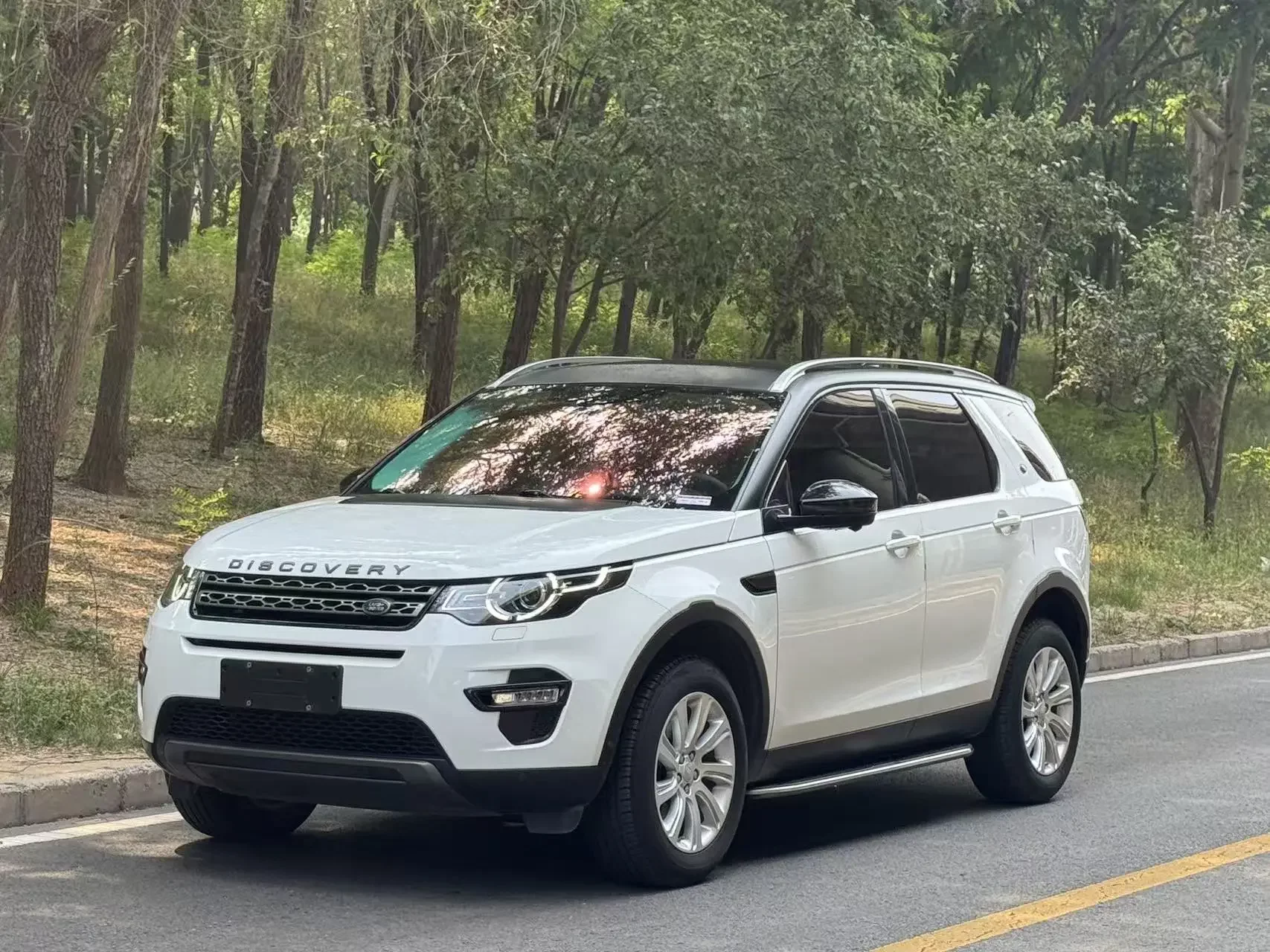 Land Rover Discover the magic