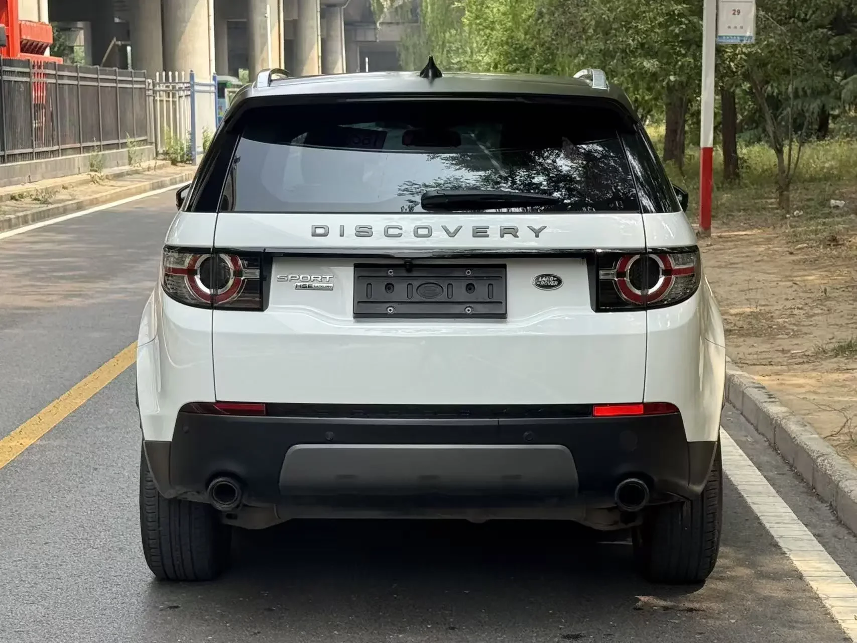 Land Rover Discover the magic