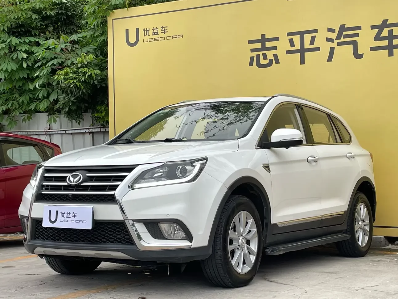 BAIC Magic S6