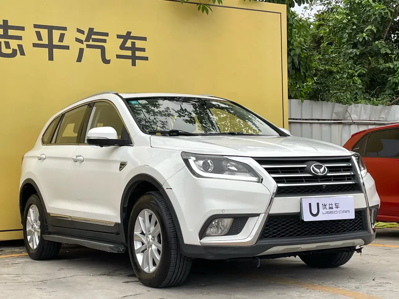 BAIC Magic S6