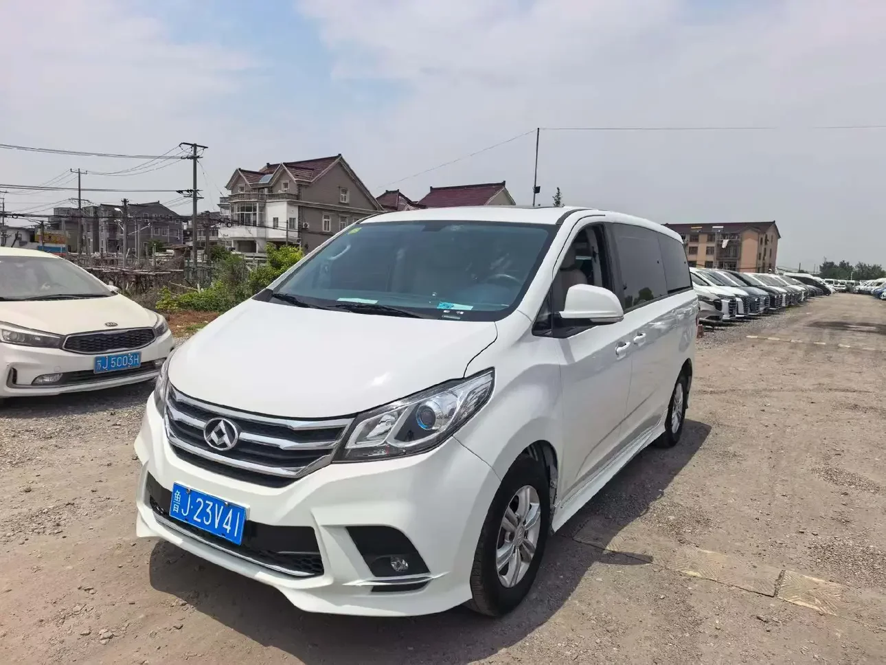 Datong Maxus G10