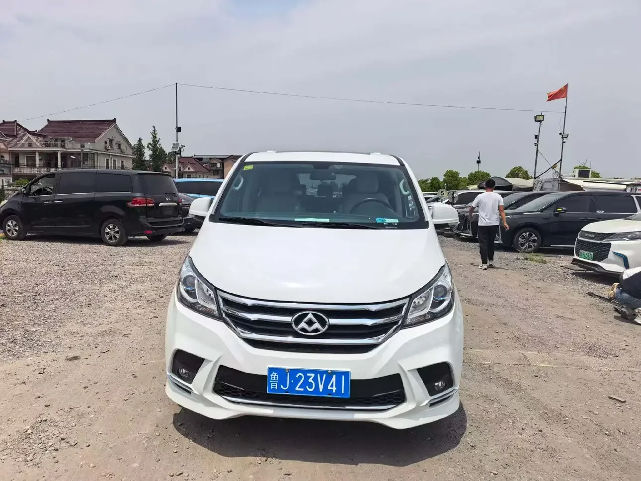 Datong Maxus G10