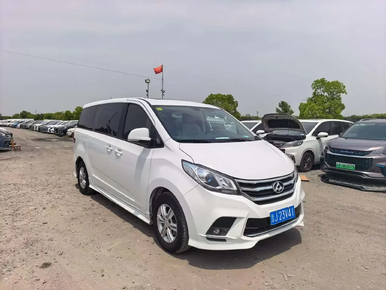 Datong Maxus G10