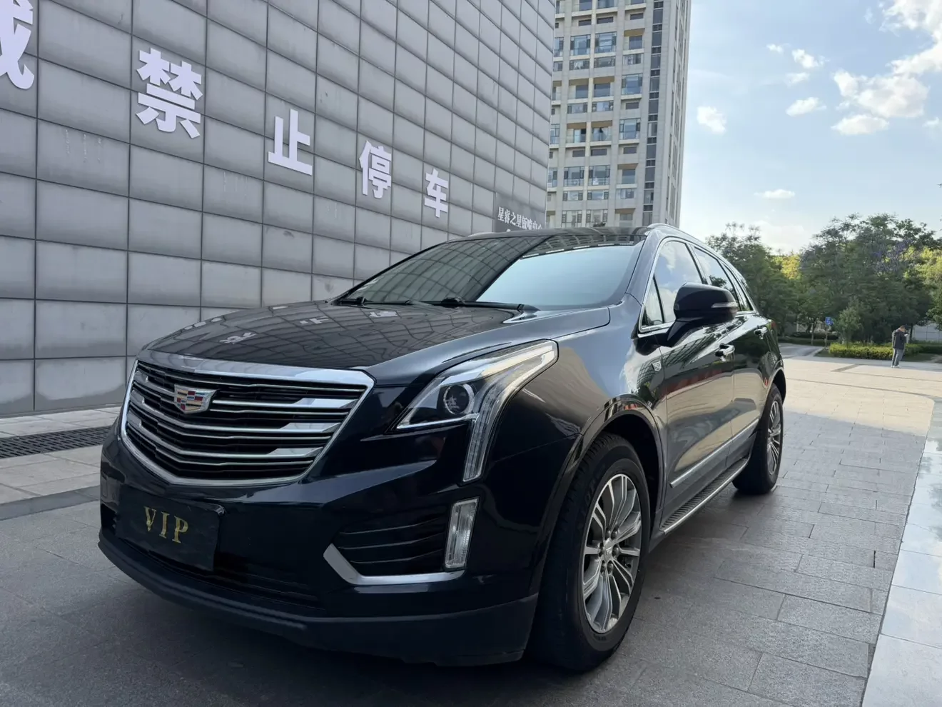 Cadillac XT5