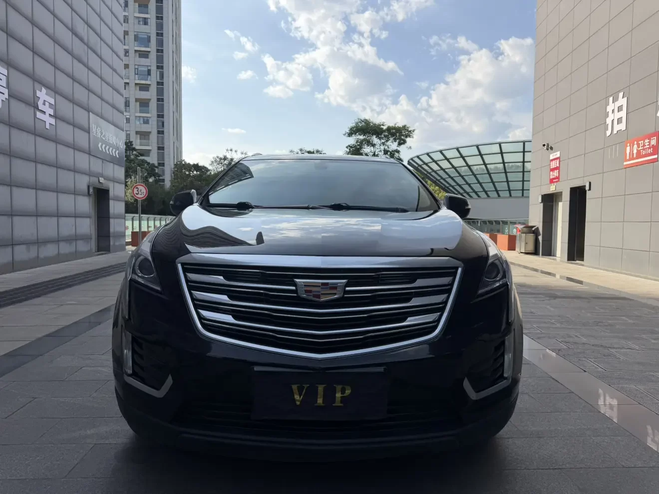 Cadillac XT5