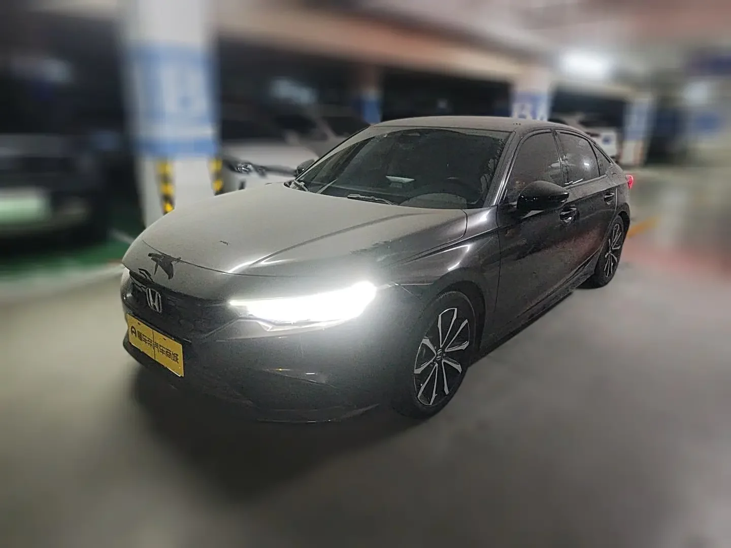 Honda Integra