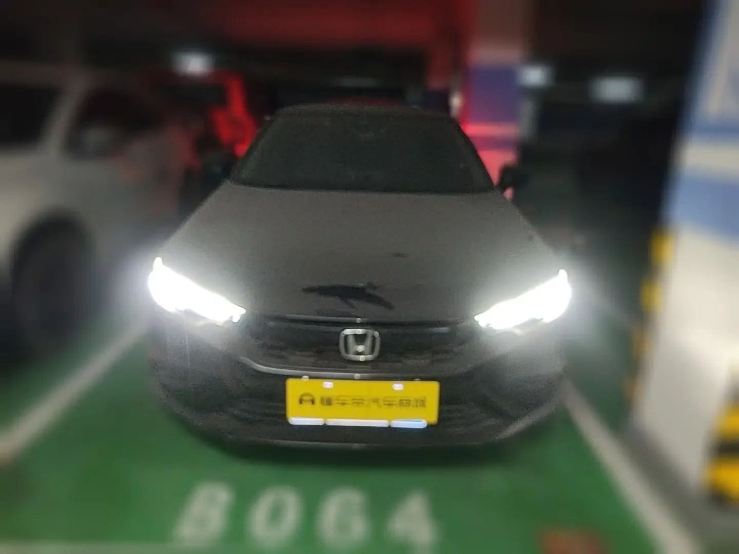 Honda Integra