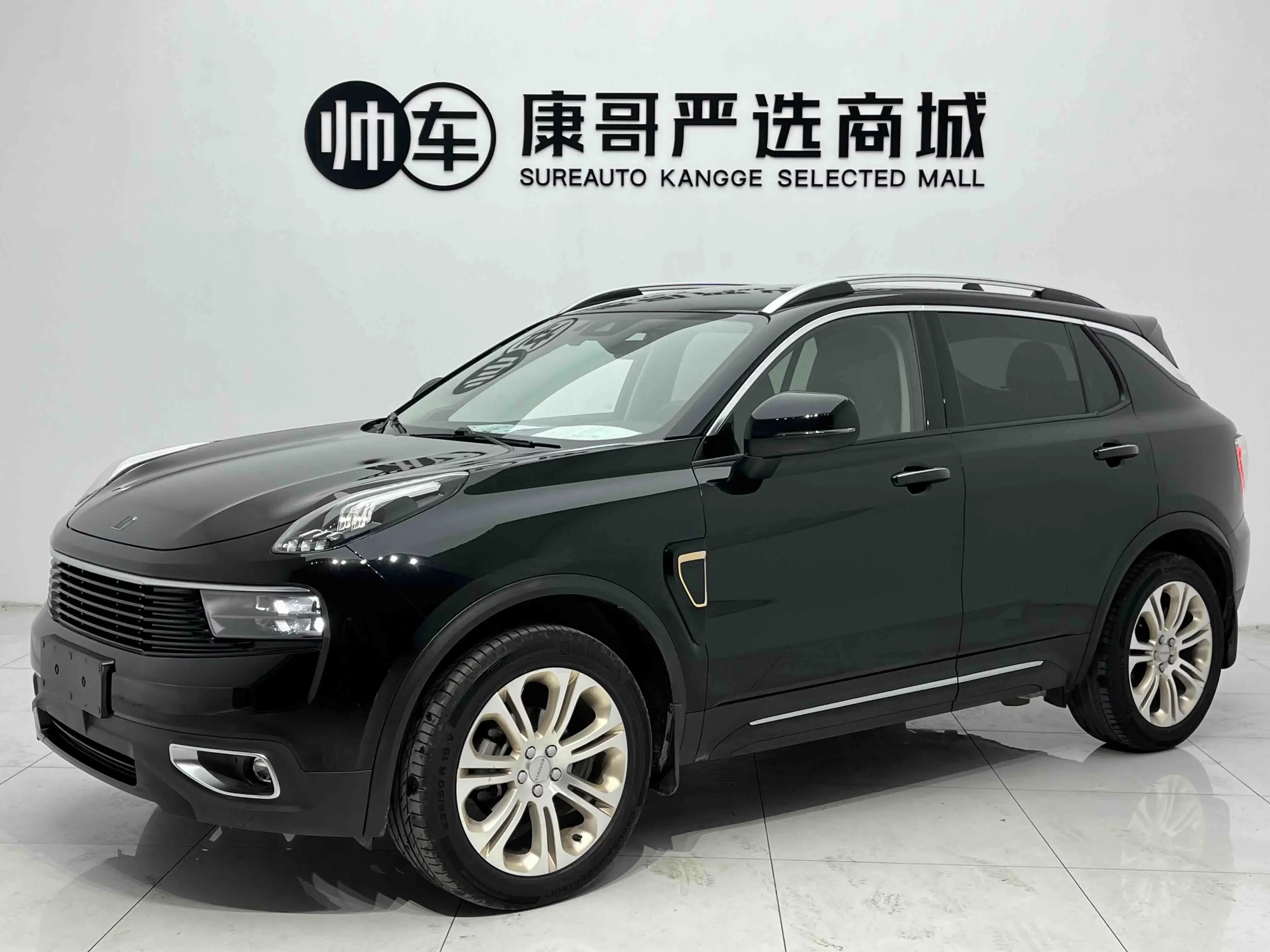 Lynk & Co 01