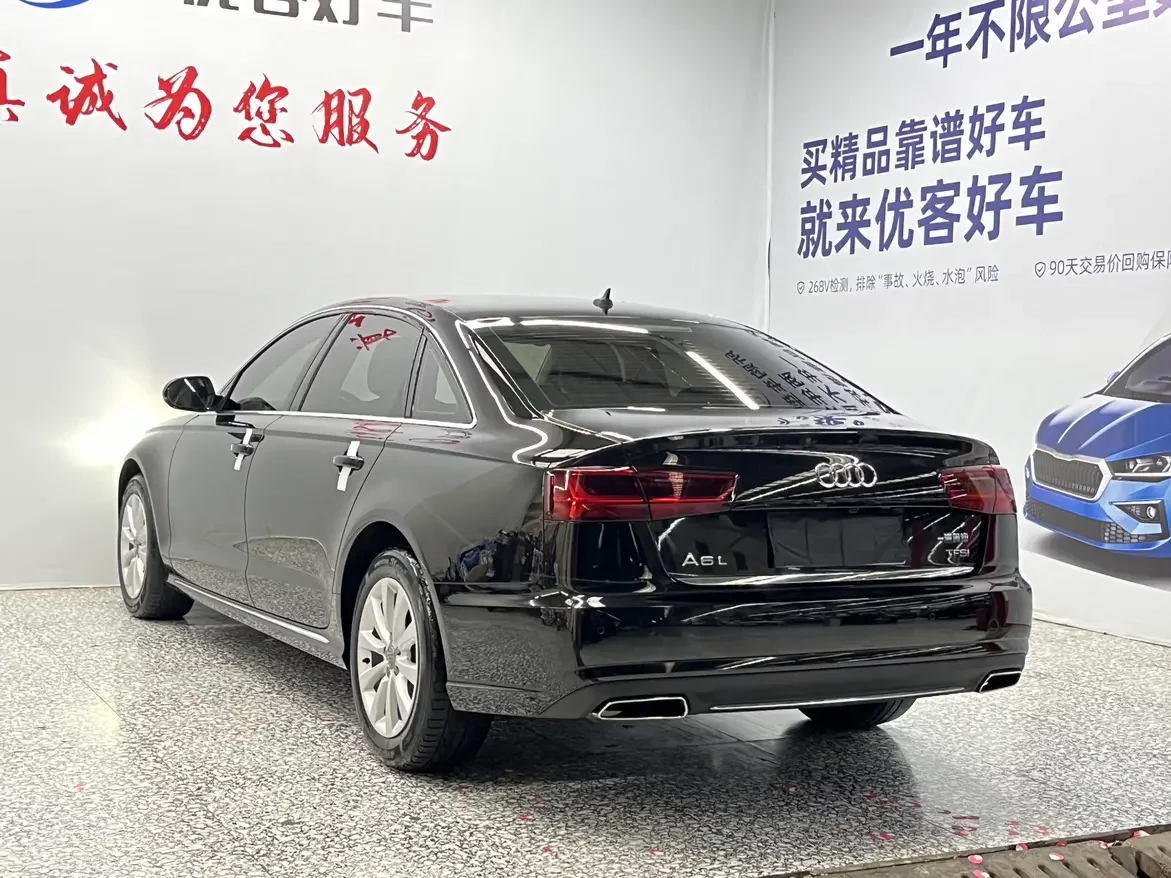 Audi A6L