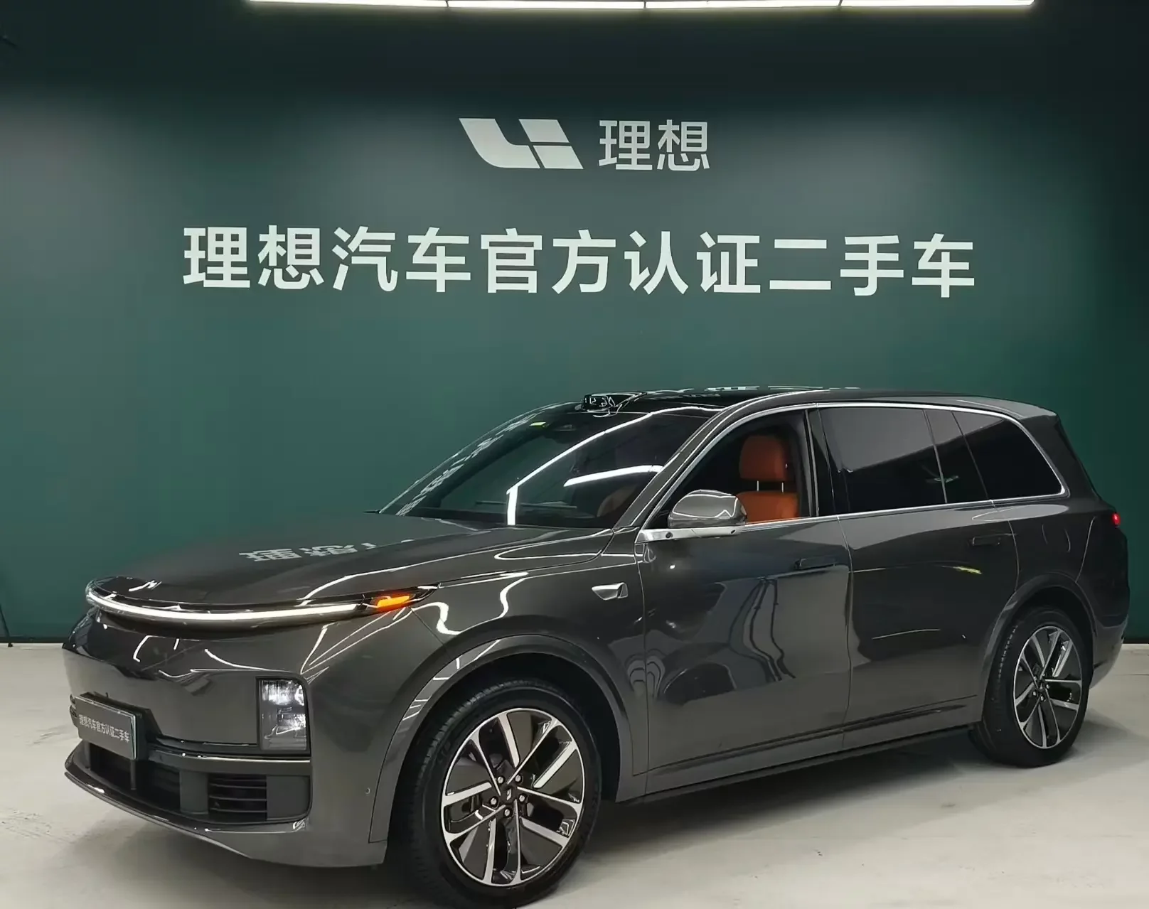 Lixiang L9