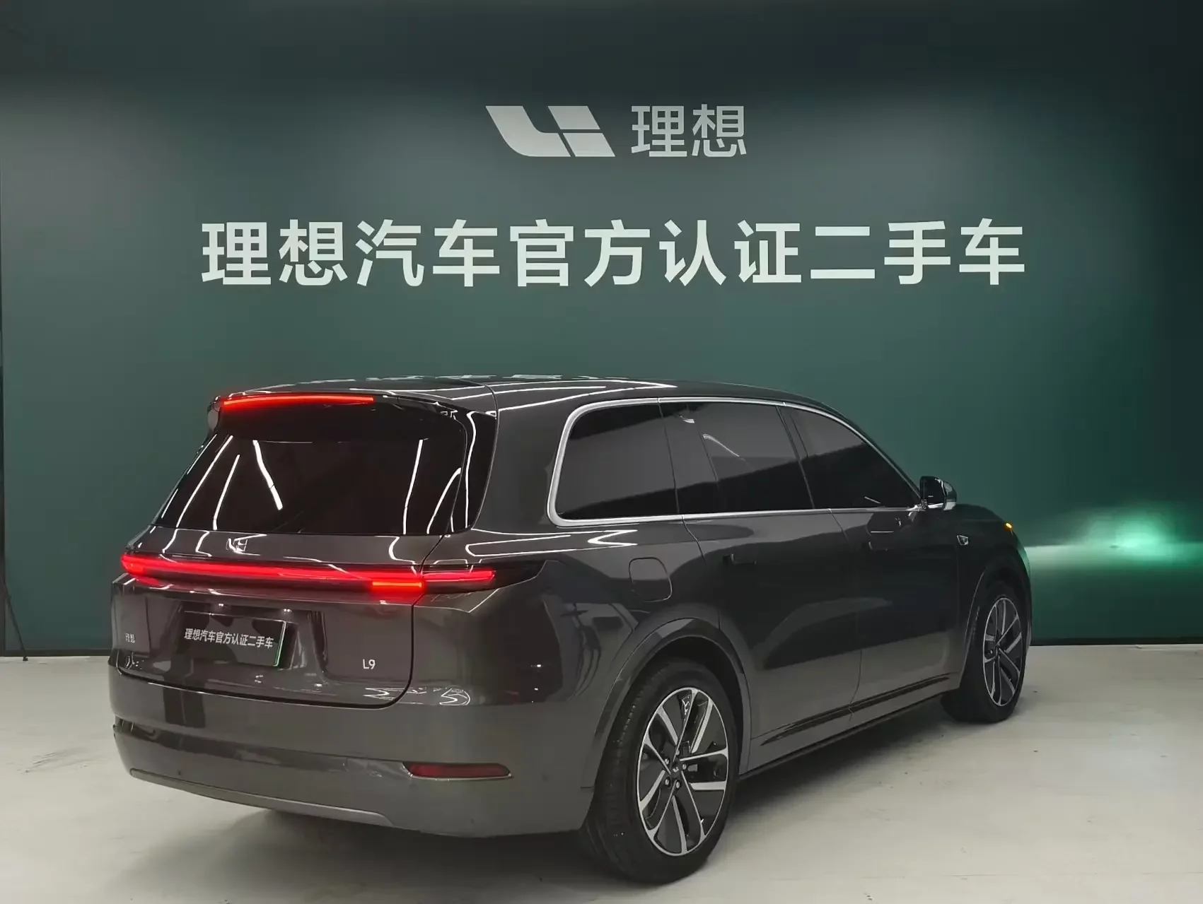 Lixiang L9
