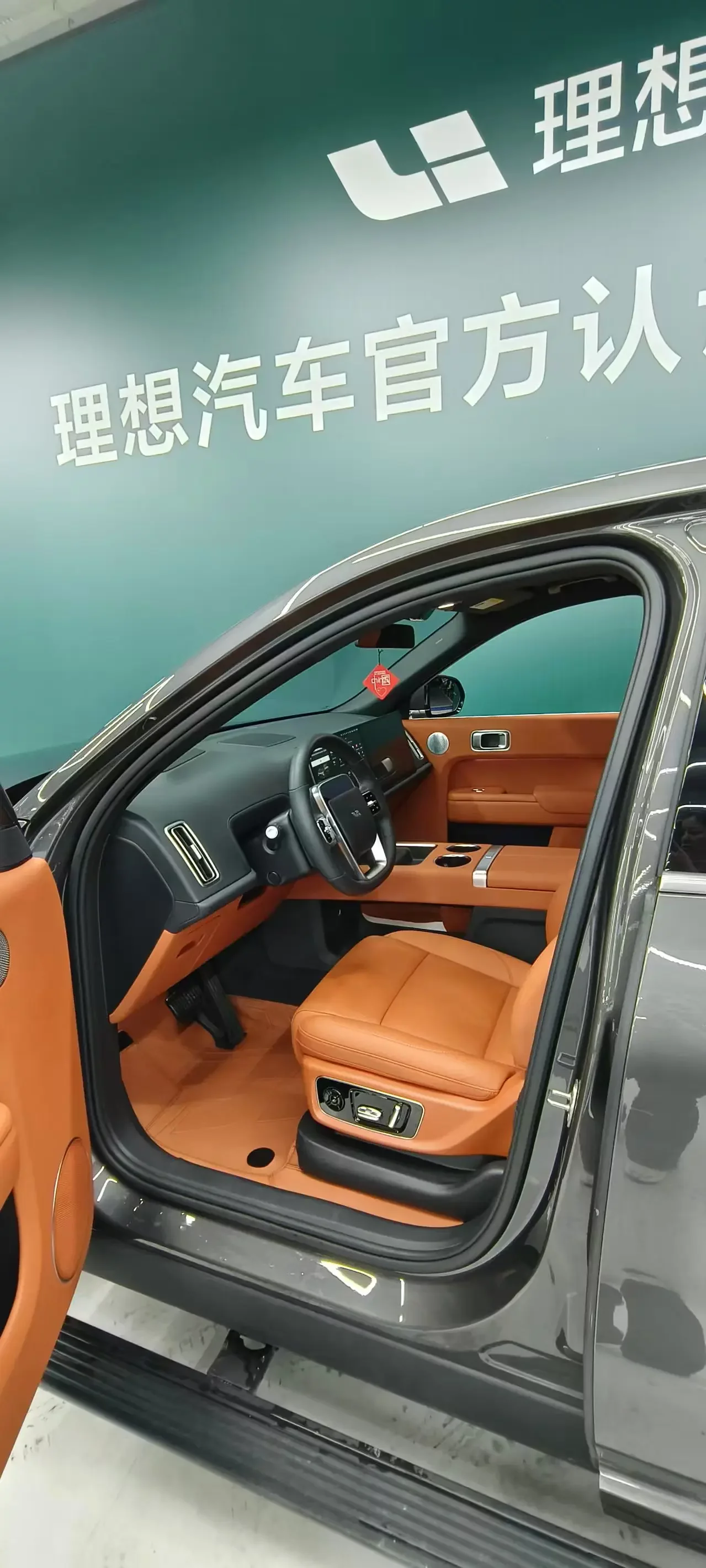 Lixiang L9