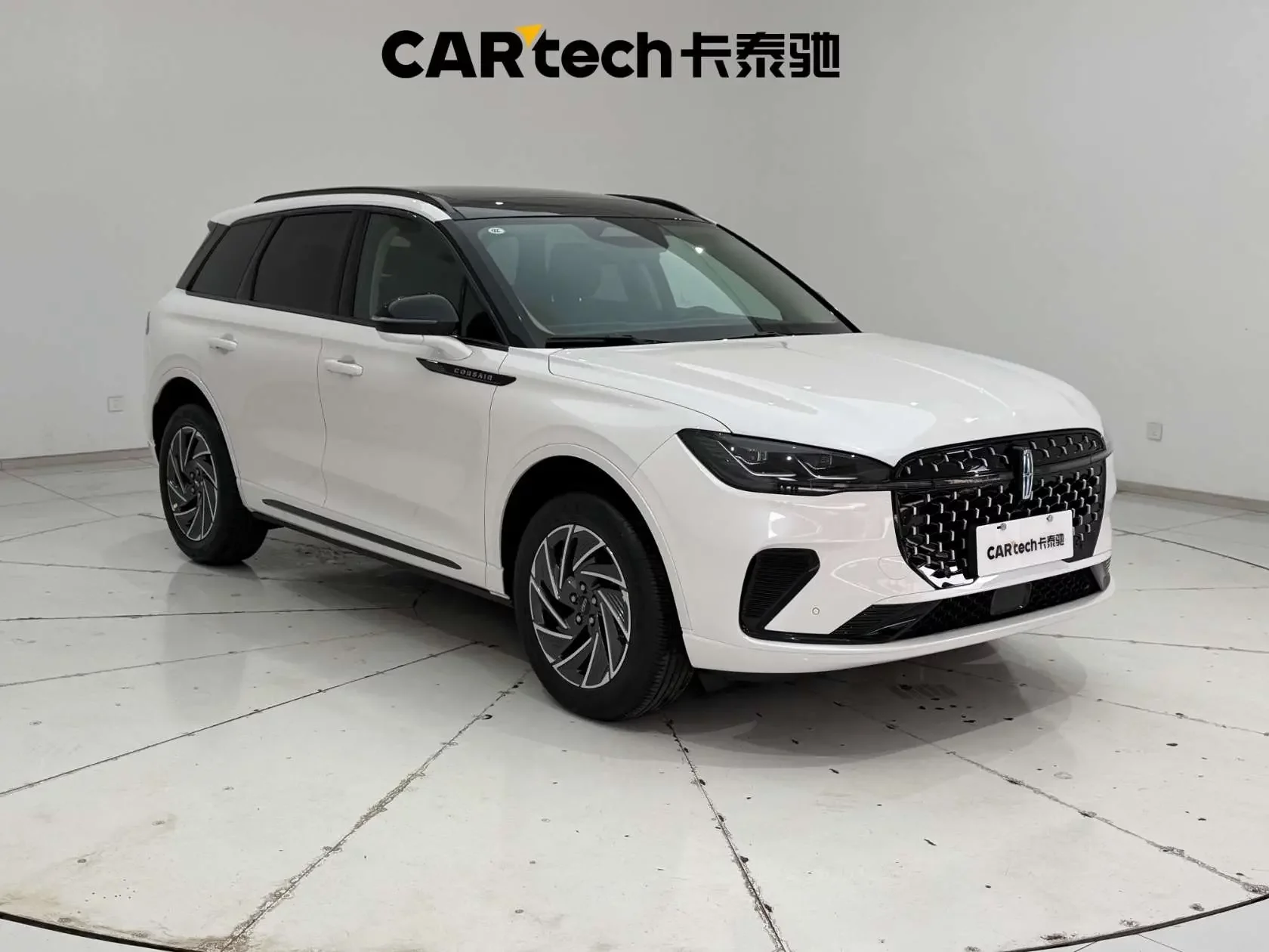 Lincoln adventurer