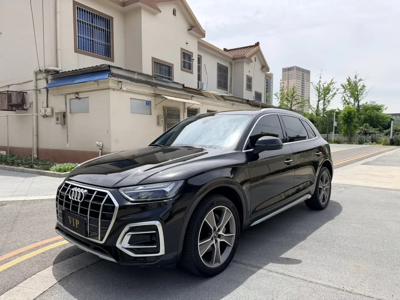 Audi Q5L