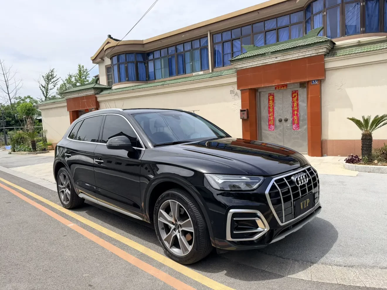 Audi Q5L