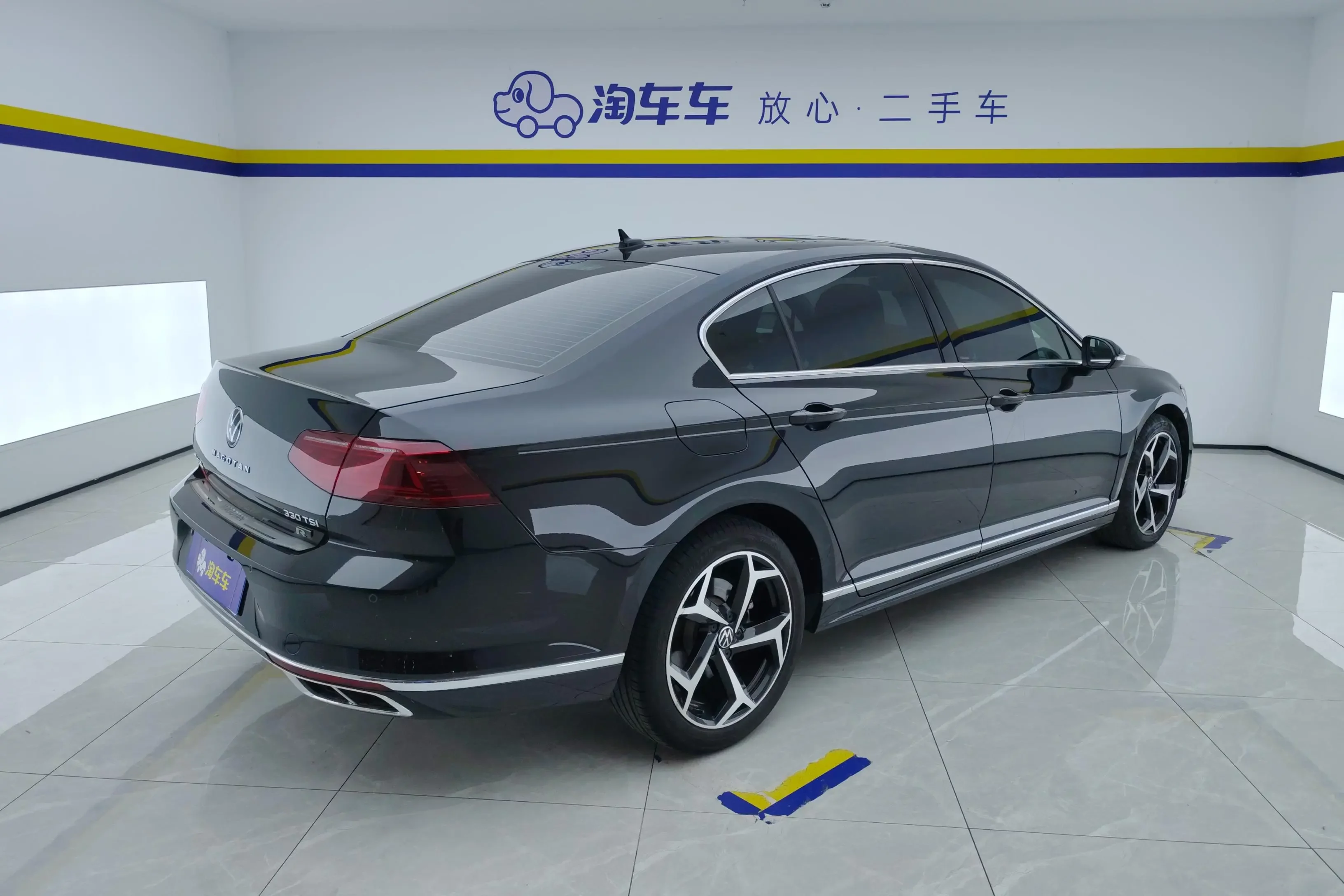 Volkswagen Magotan